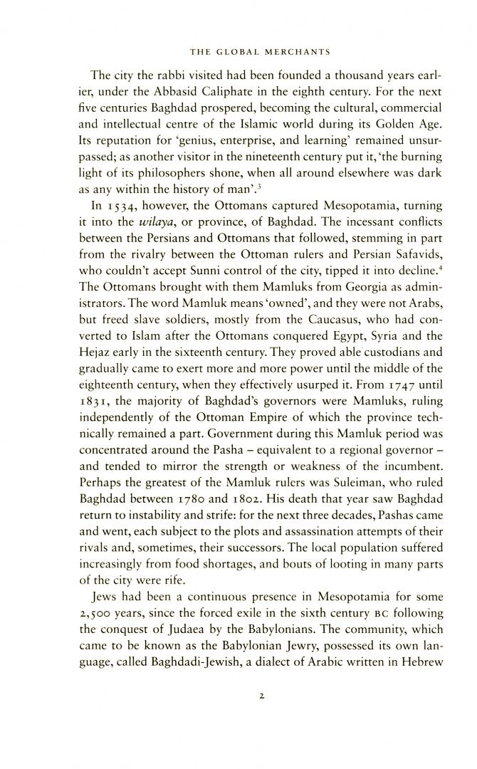 Joseph Sassoon: The Global Merchants. The Enterprise and Extravagance of the Sassoon Dynasty
