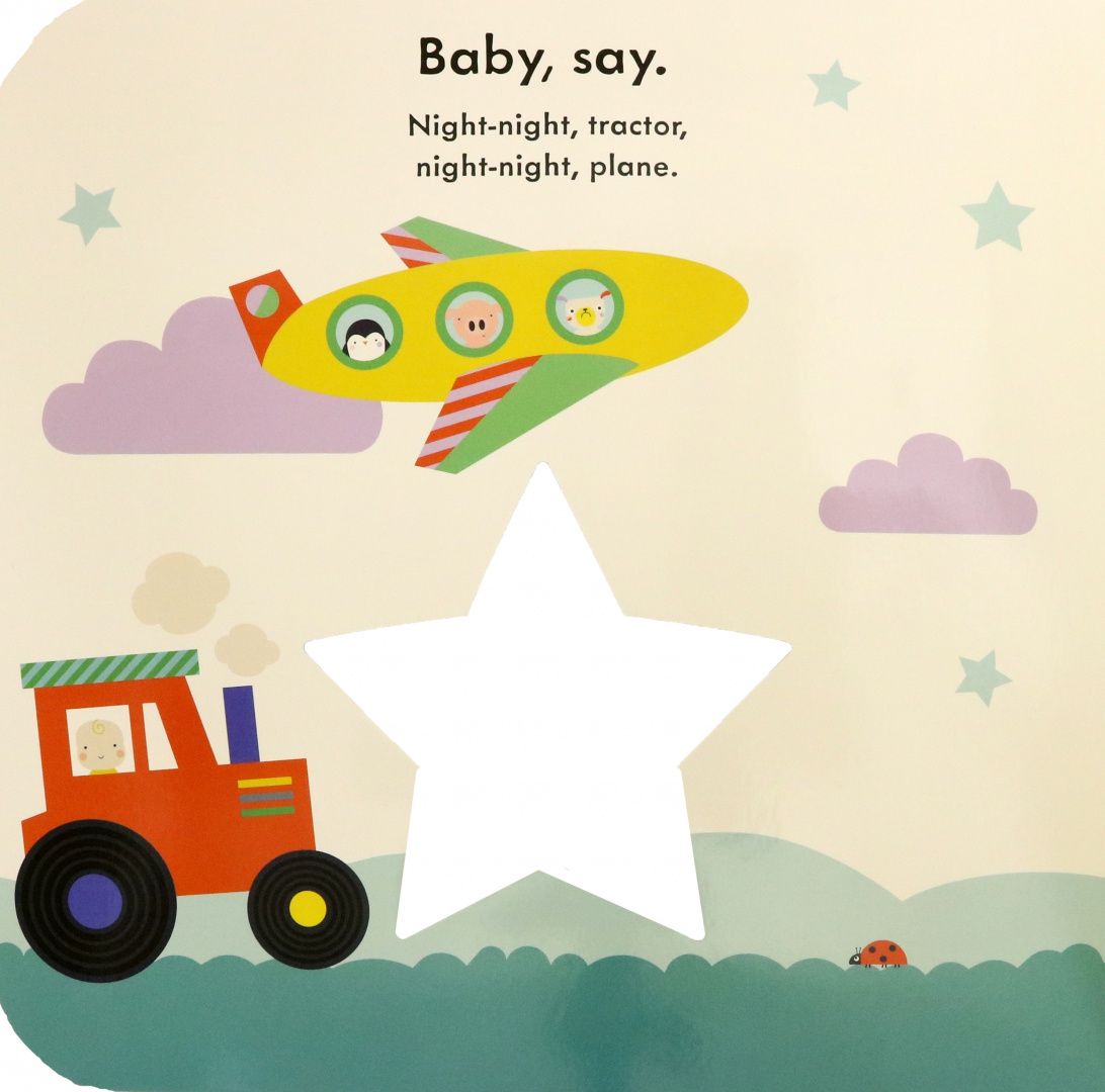 Baby Touch. Night-Night