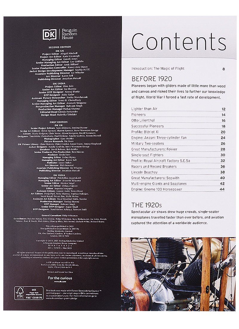 The Aircraft Book