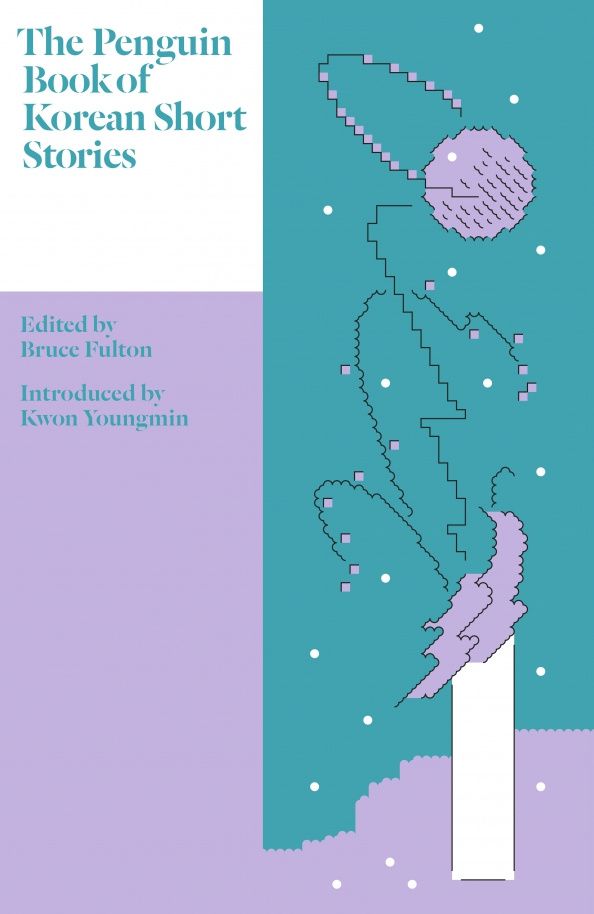 Yi Hyosok: The Penguin Book of Korean Short Stories