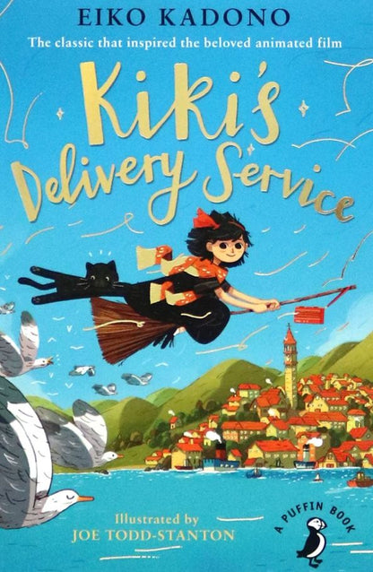 Eiko Kadono: Kiki's Delivery Service