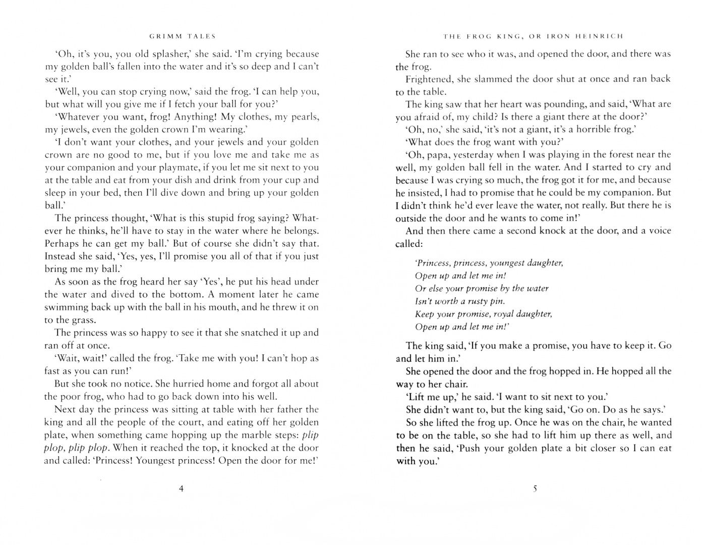 Philip Pullman: Grimm Tales for Young and Old