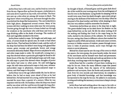 Russell Hoban: The Lion of Boaz-Jachin and Jachin-Boaz