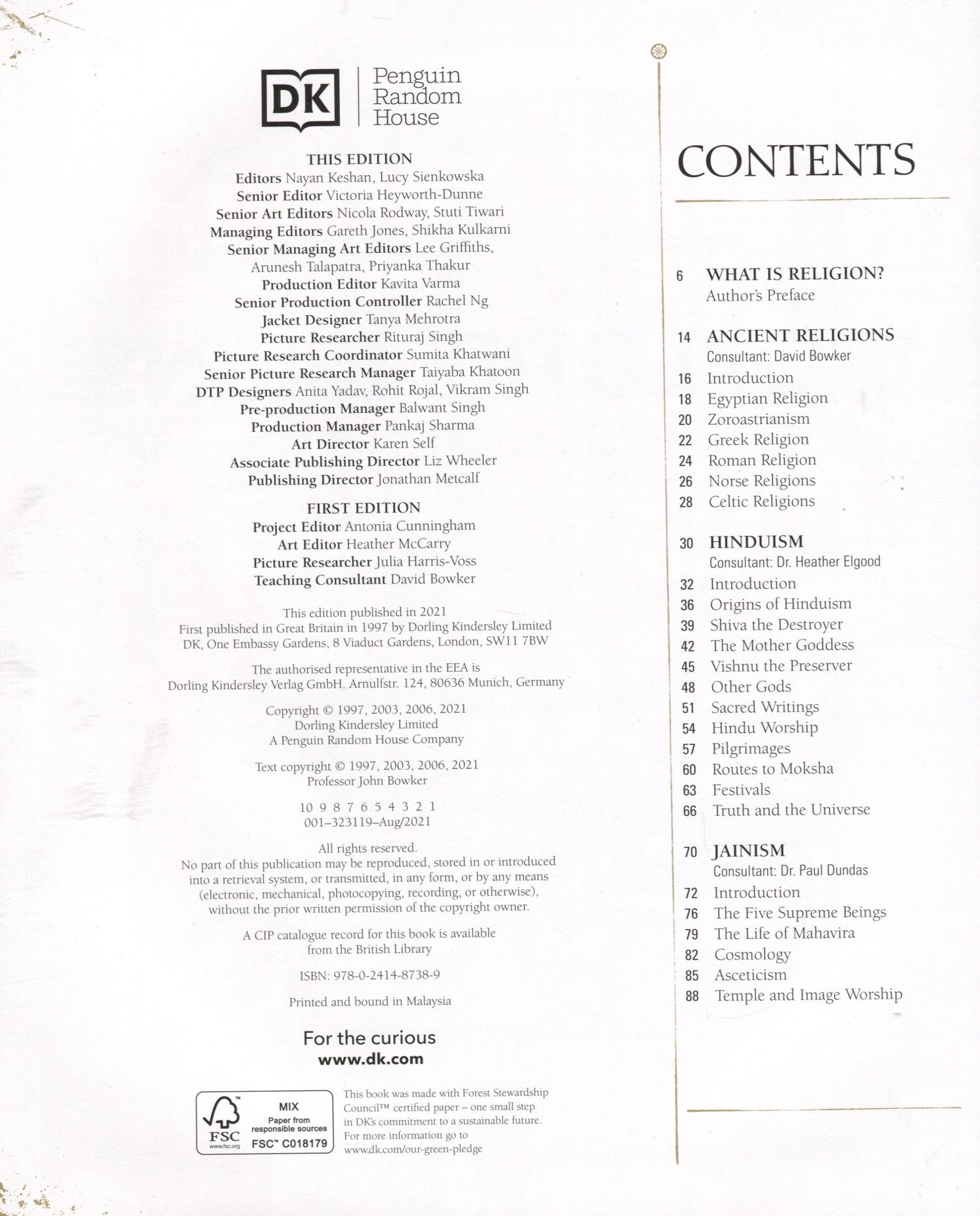 Джон Боукер: World Religions. The Great Faiths Explored and Explained