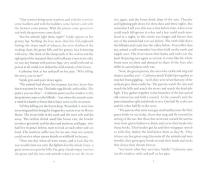 Ayanna Banwo: When We Were Birds
