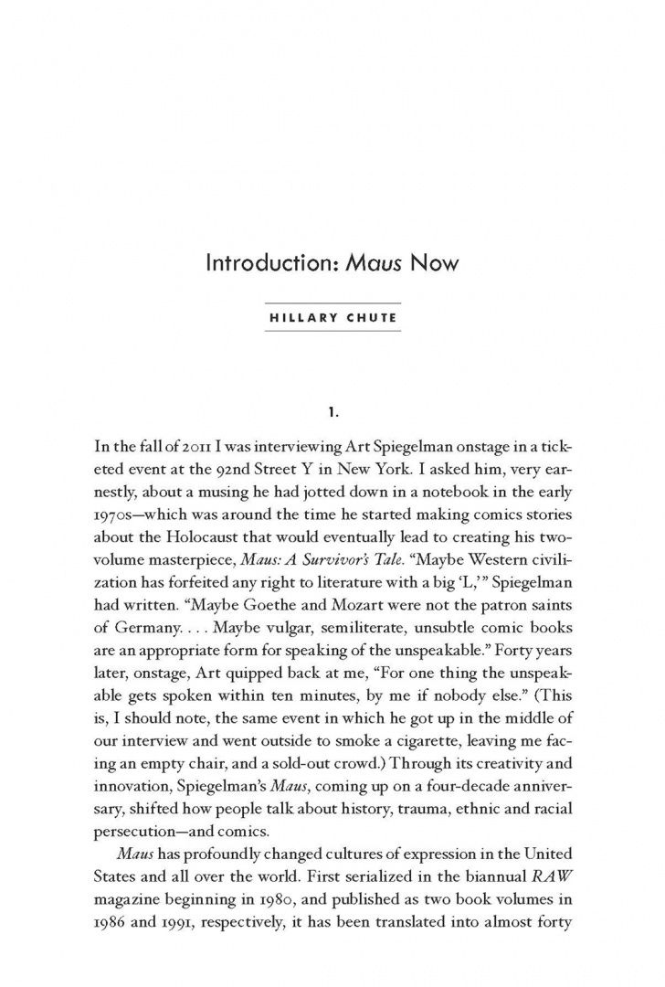 Art Spiegelman: Maus Now. Selected Writing
