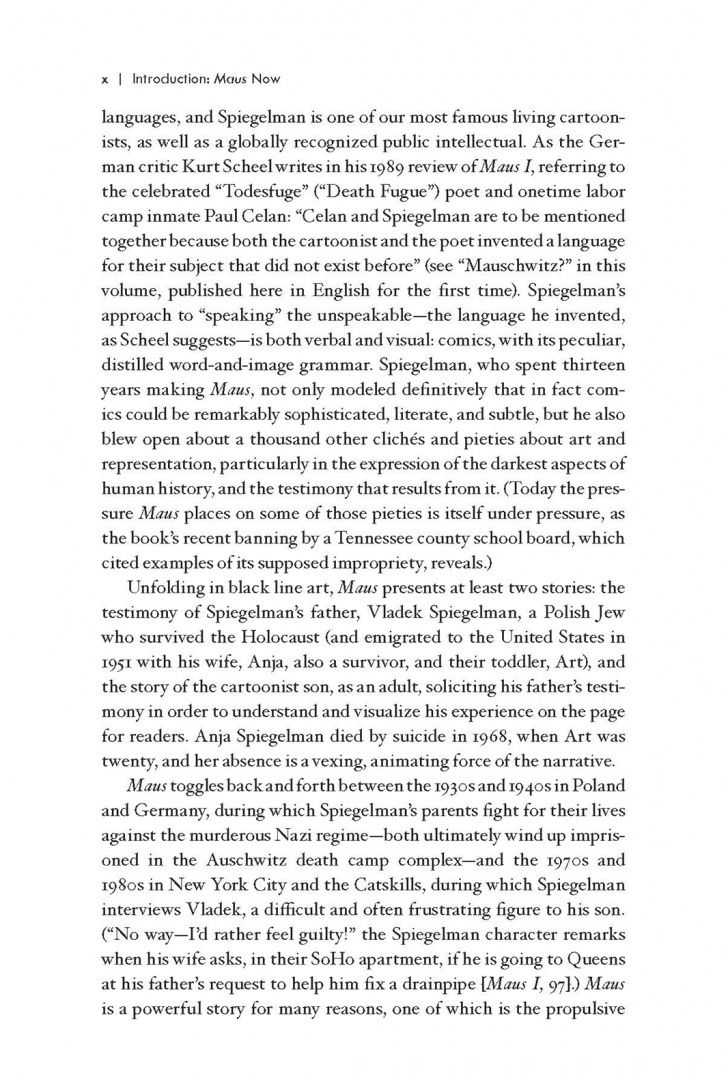 Art Spiegelman: Maus Now. Selected Writing