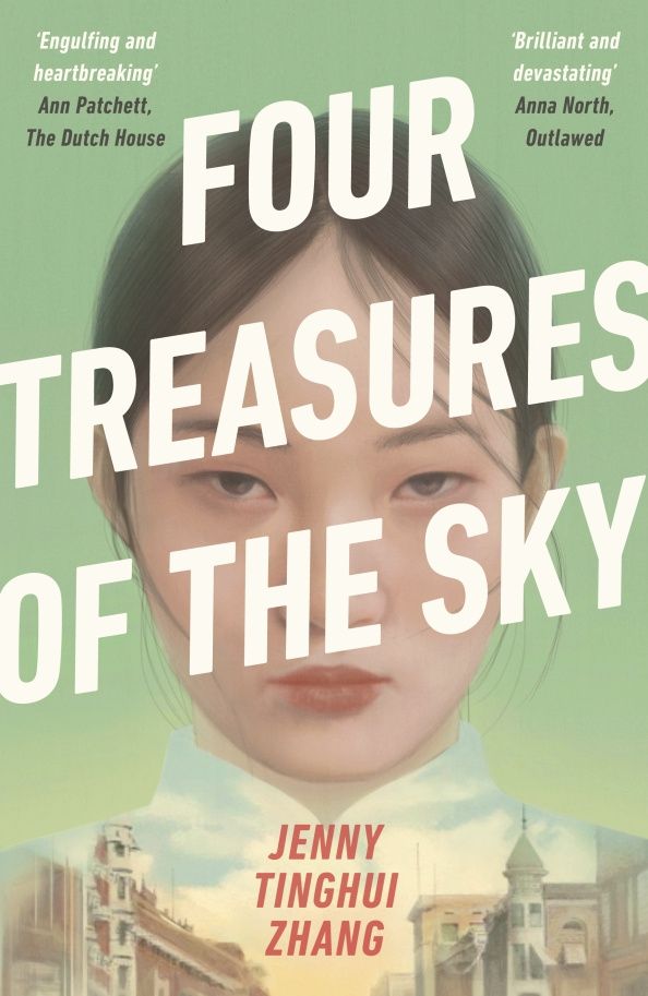 Jenny Zhang: Four Treasures of the Sky