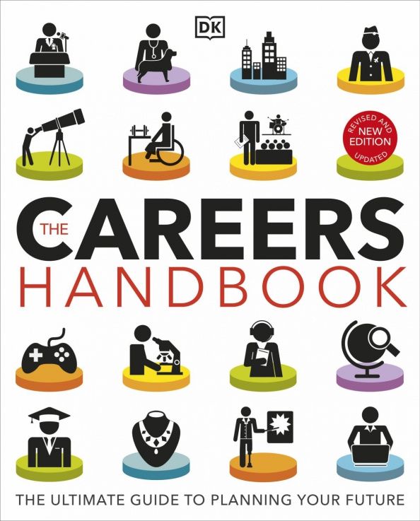 Sara Pawlewski: The Careers Handbook. The Ultimate Guide to Planning Your Future