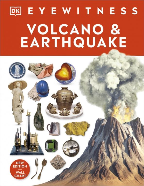 Rose Van: Volcano and Earthquake