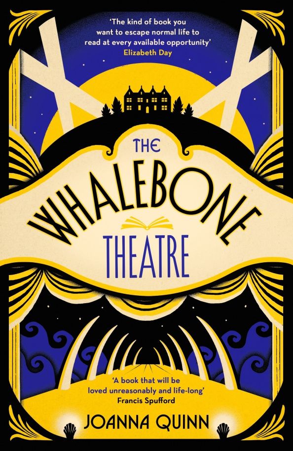 Joanna Quinn: The Whalebone Theatre