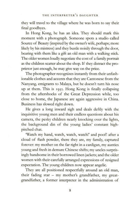 Teresa Lim: The Interpreter's Daughter