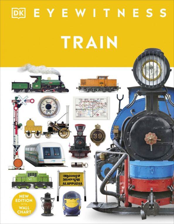 John Coiley: Train