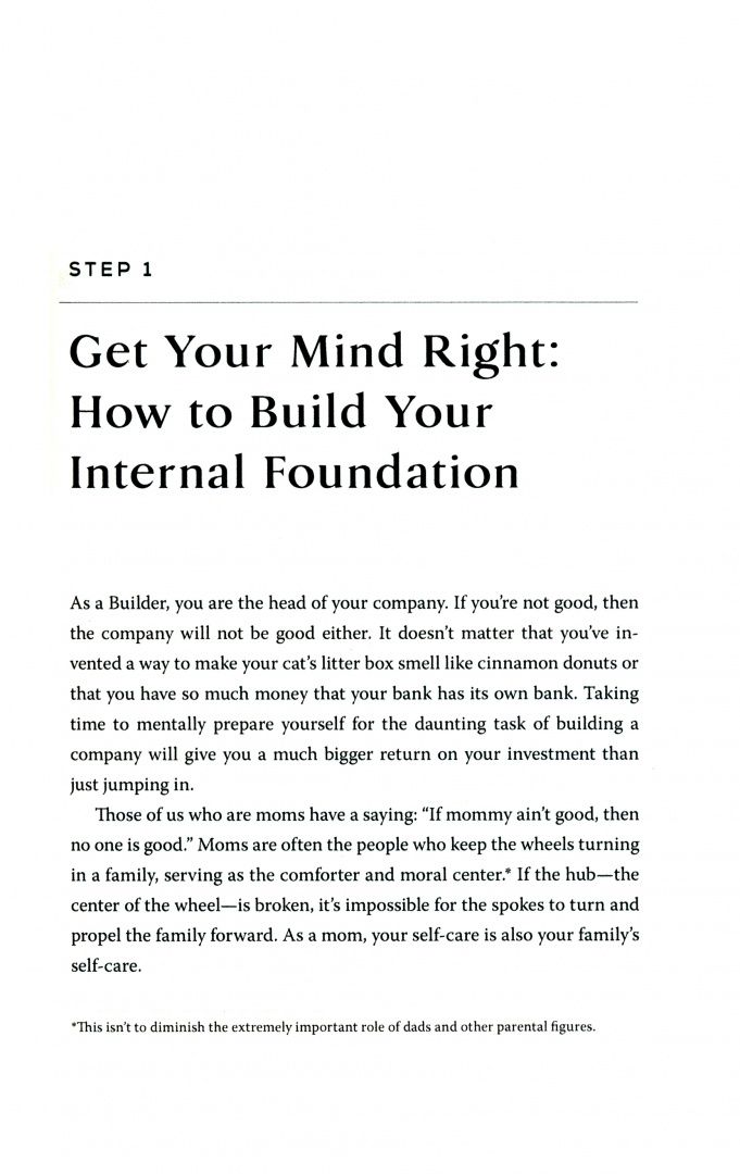 Kathryn Finney: Build The Damn Thing. How to Start a Successful Business if You're Not a Rich White Guy
