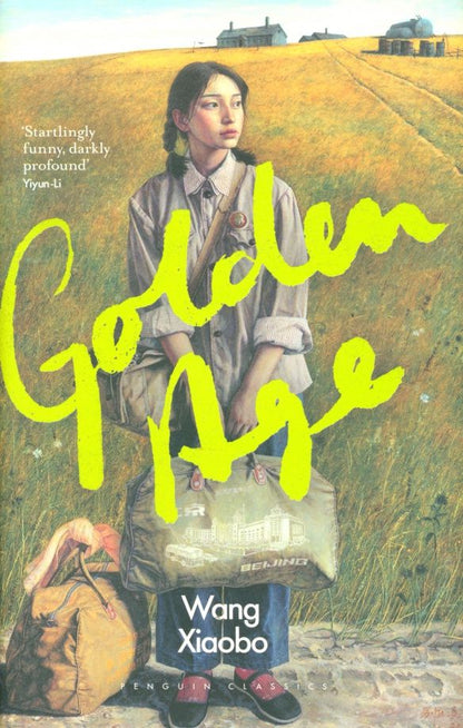 Xiaobo Wang: Golden Age