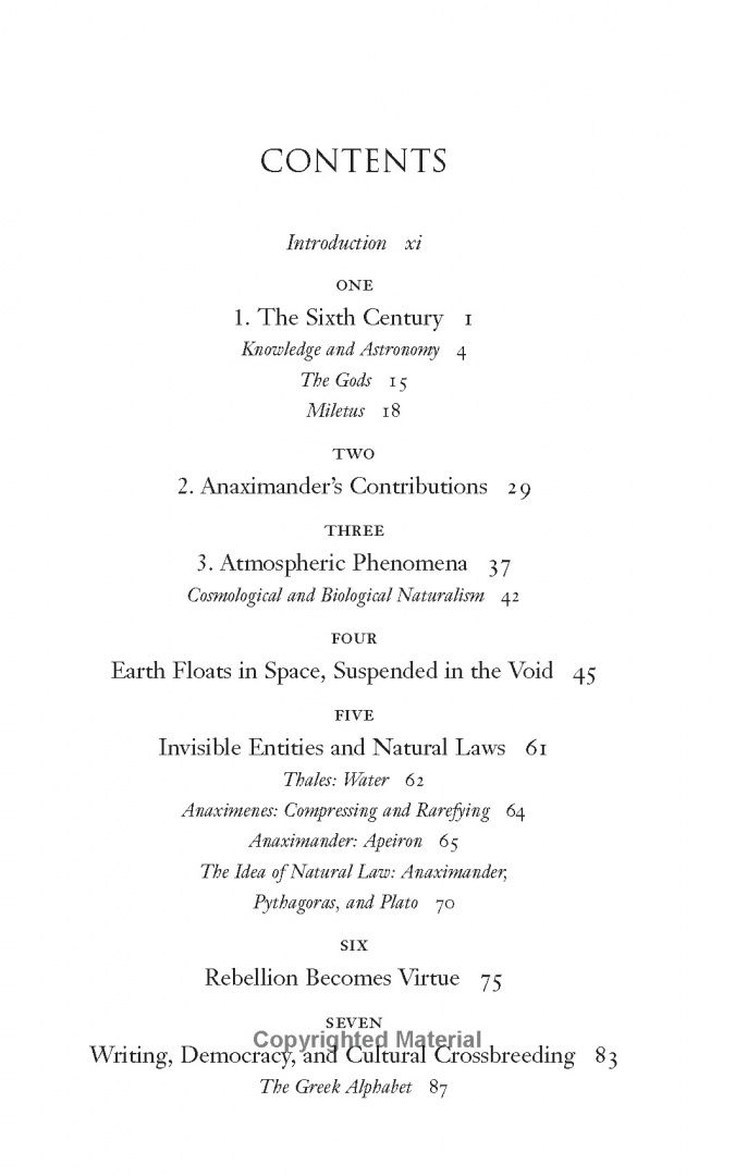 Carlo Rovelli: Anaximander. And the Nature of Science