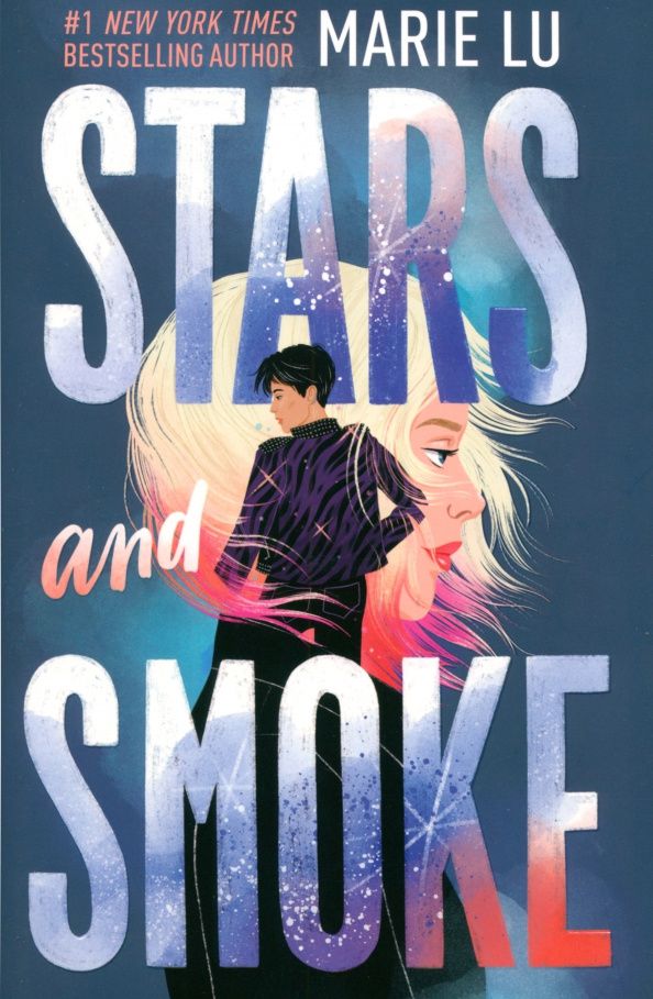 Marie Lu: Stars and Smoke