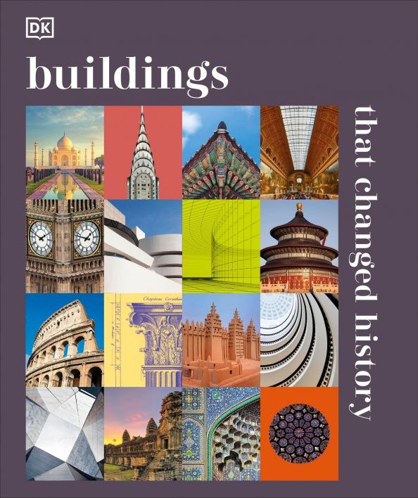Philip Wilkinson: Buildings that Changed History