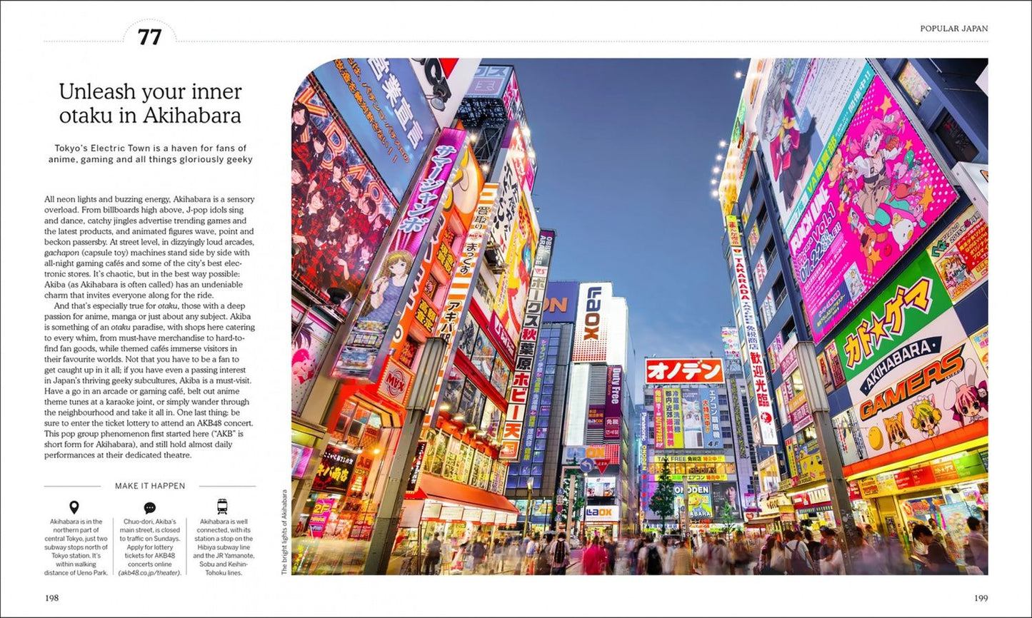 Redecca Hallett: Ultimate Japan