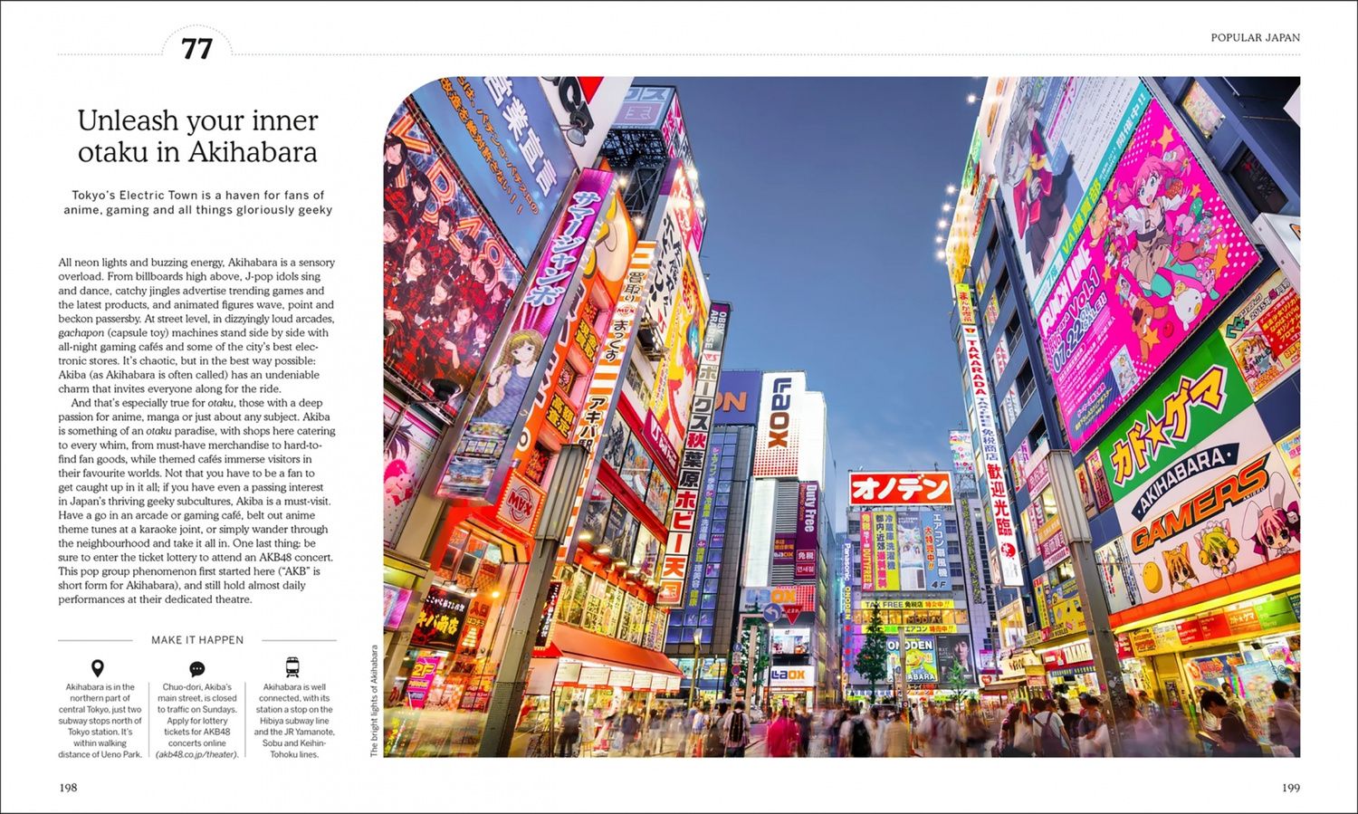 Redecca Hallett: Ultimate Japan