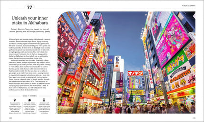 Redecca Hallett: Ultimate Japan