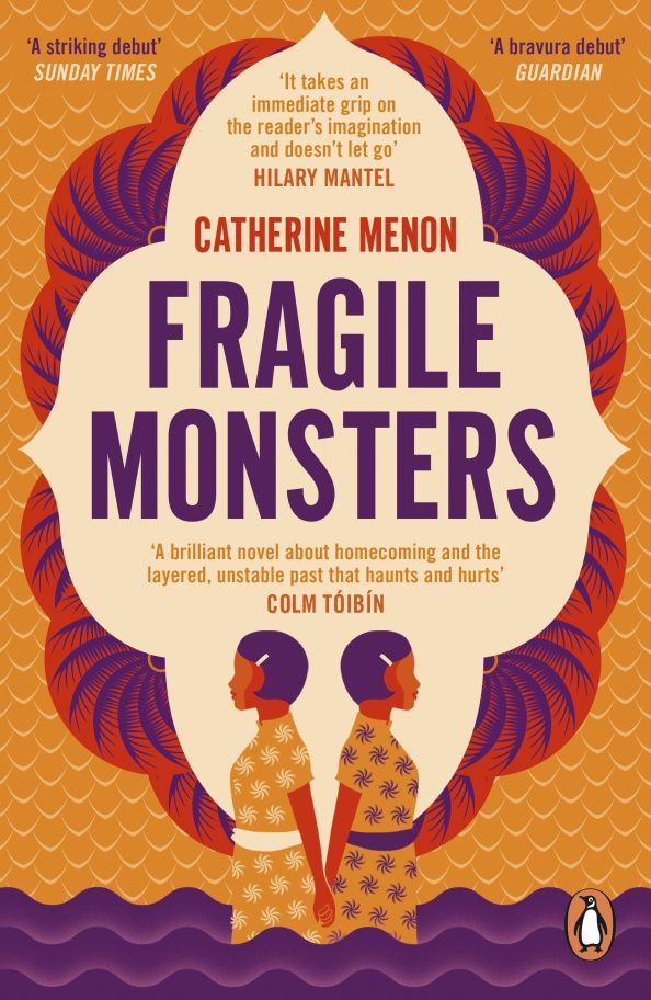 Catherine Menon: Fragile Monsters