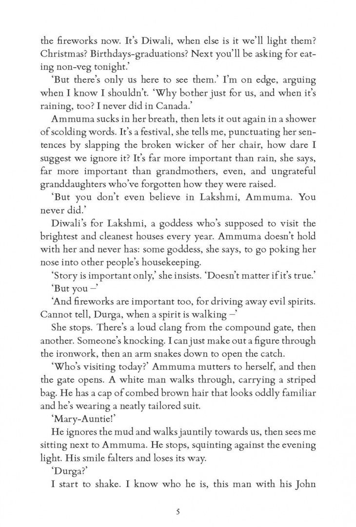 Catherine Menon: Fragile Monsters