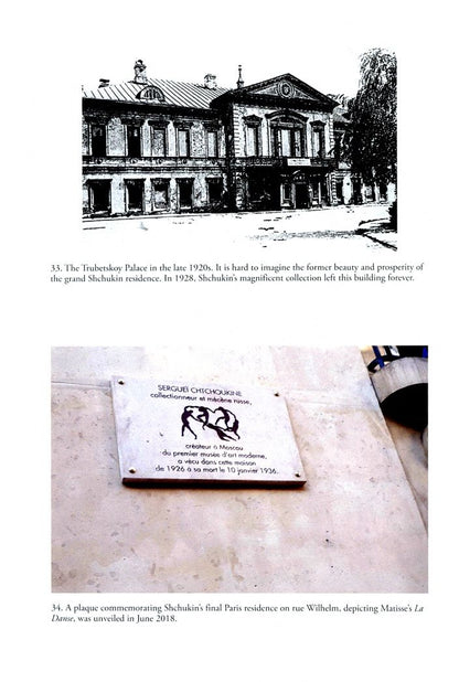Andre Deloque: The Collector. The Story of Sergei Shchukin and His Lost Masterpieces