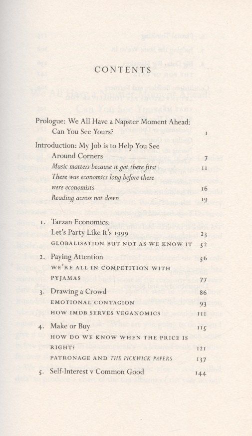 Уилл Пейдж: Tarzan Economics. Eight Principles for Pivoting Through Disruption