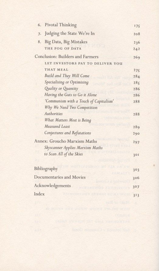 Уилл Пейдж: Tarzan Economics. Eight Principles for Pivoting Through Disruption