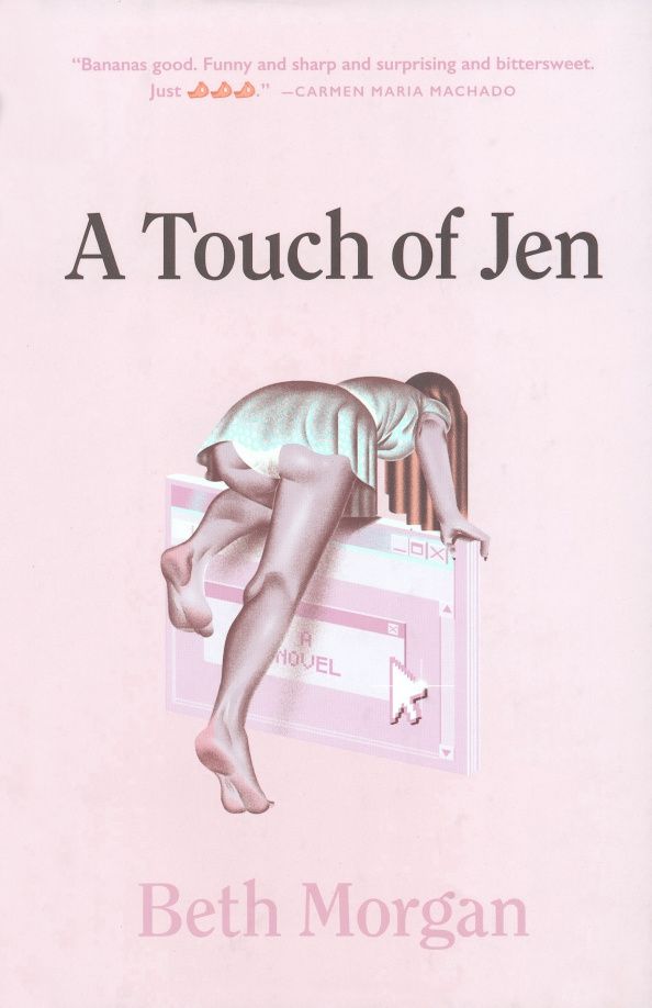 Beth Morgan: A Touch of Jen