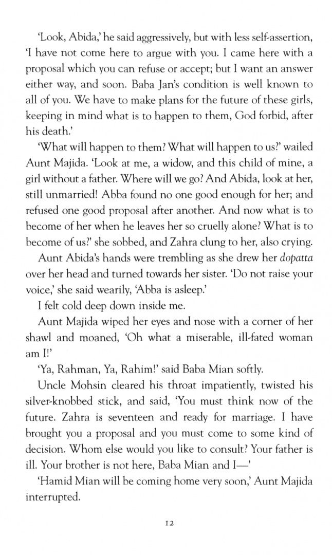 Attia Hosain: Sunlight on a Broken Column