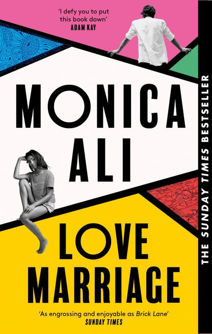 Monica Ali: Love Marriage