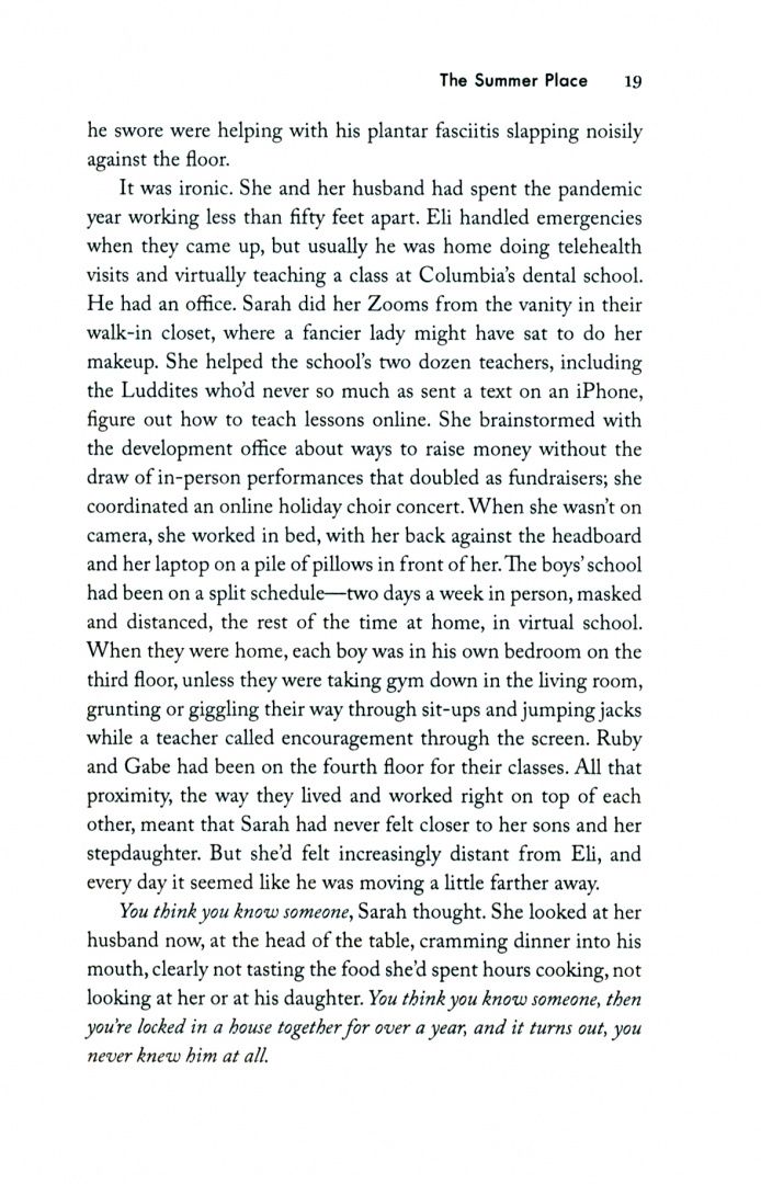 Jennifer Weiner: The Summer Place