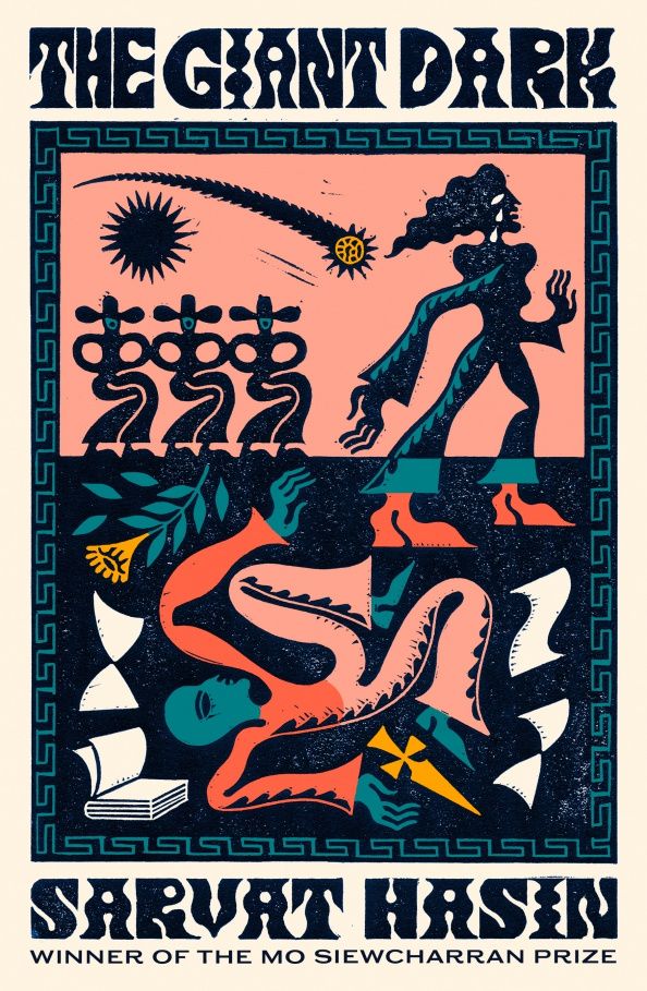 Sarvat Hasin: The Giant Dark