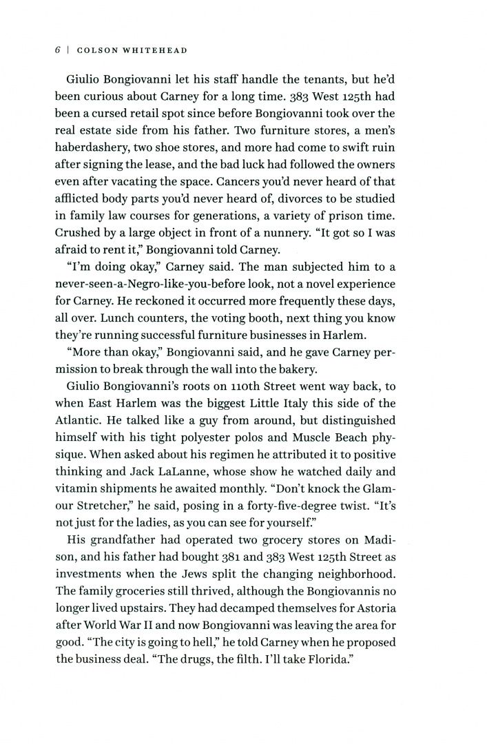 Colson Whitehead: Crook Manifesto