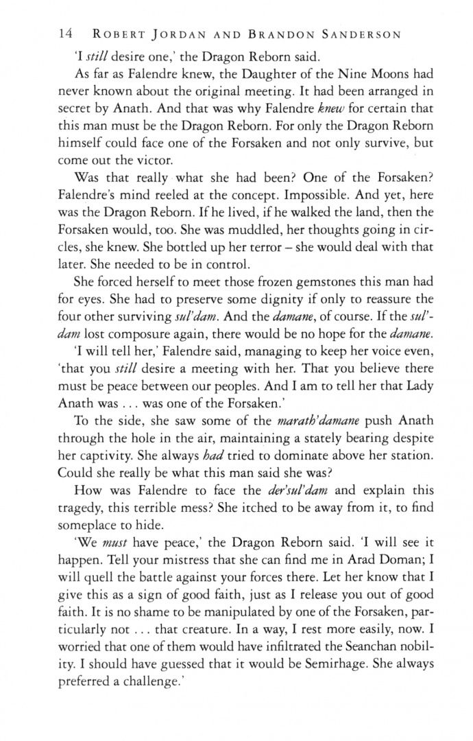 Robert Jordan: The Gathering Storm