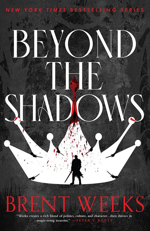 Brent Weeks: Beyond the Shadows
