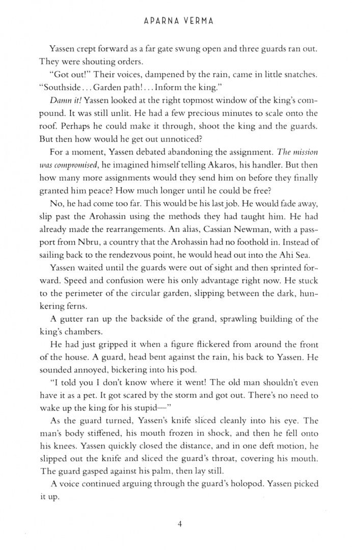 Aparna Verma: The Phoenix King