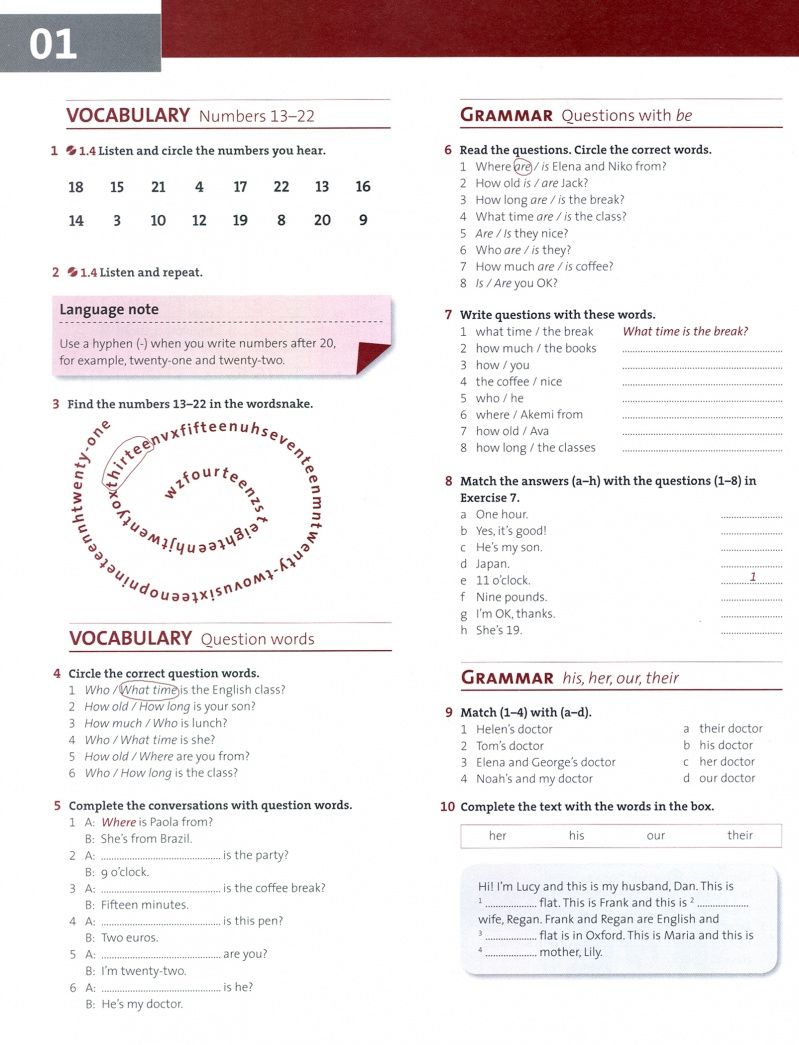 Kelly Phillips: Outcomes. Beginner. Workbook (+CD)