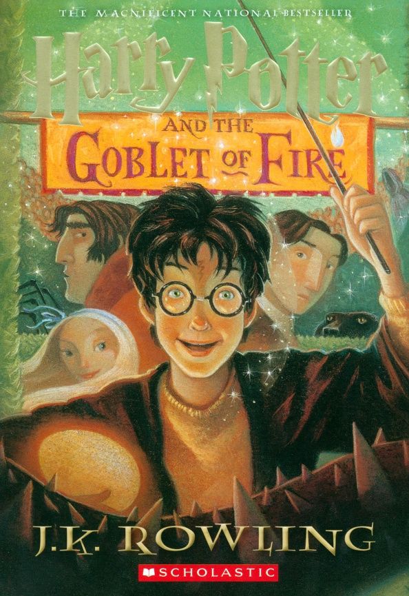 Роулинг Кэтлин: Harry Potter and the Goblet of Fire