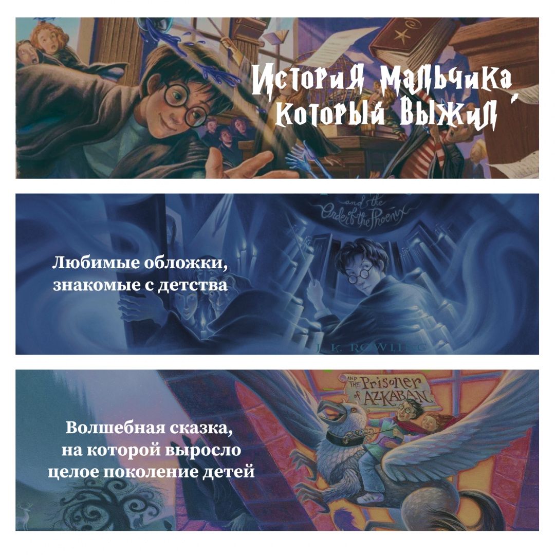 Роулинг Кэтлин: Harry Potter and the Order of the Phoenix