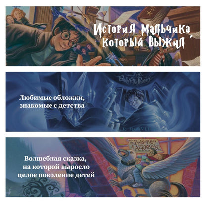 Роулинг Кэтлин: Harry Potter and the Order of the Phoenix
