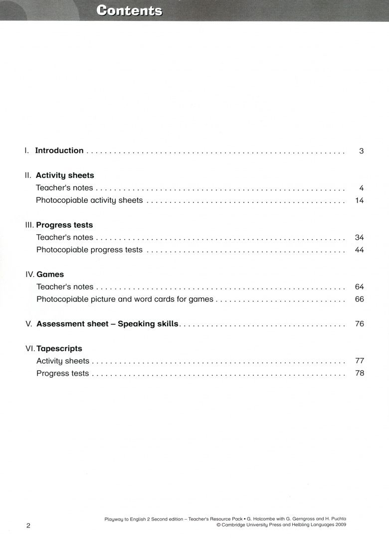 Herbert Puchta: Playway to English. Level 2. Second Edition. Teacher's Resource Pack +CD