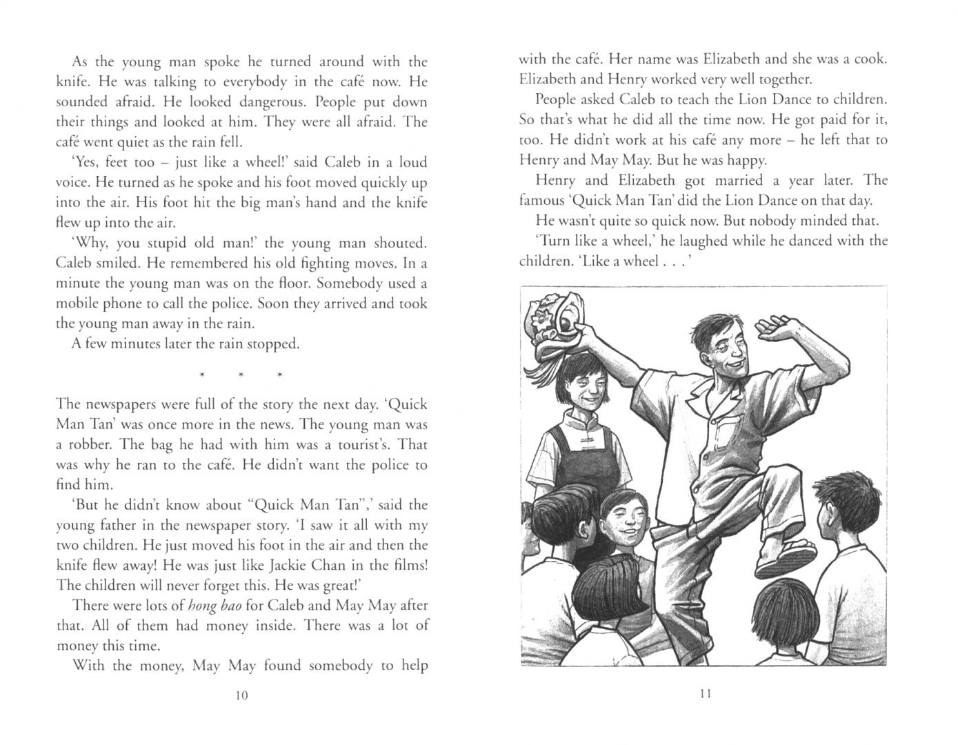 Frank Brennan: Circle Games. Level 2