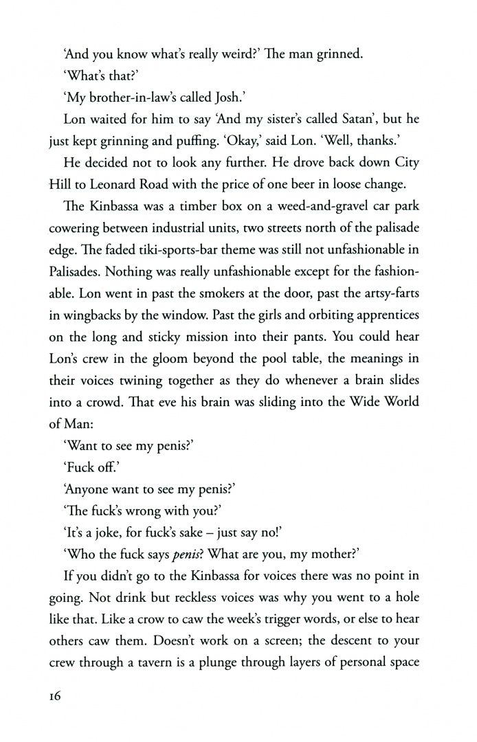 DBC Pierre: Meanwhile in Dopamine City