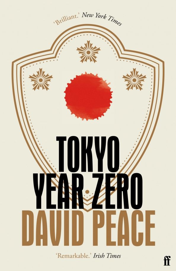 David Peace: Tokyo Year Zero
