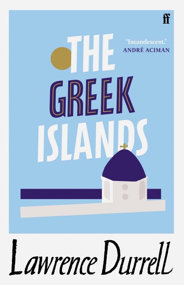 Даррелл Лоренс: The Greek Islands