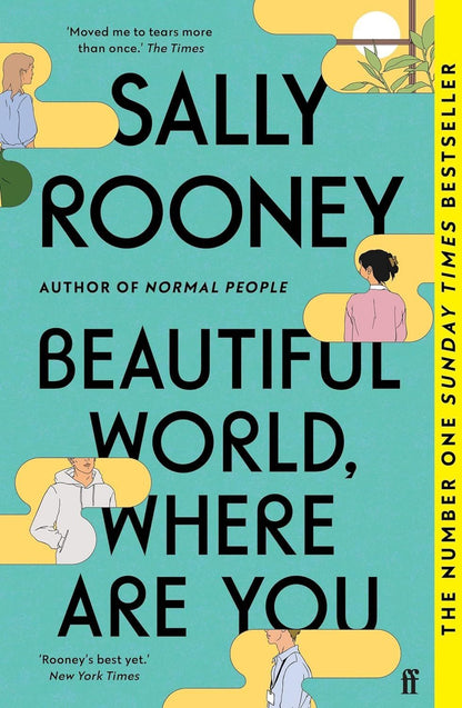 Салли Руни: Beautiful World, where are you