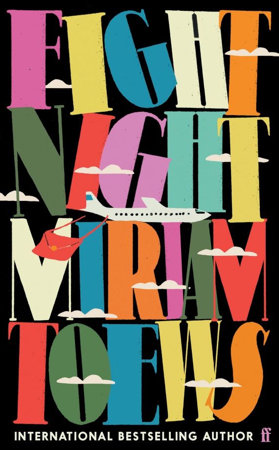 Miriam Toews: Fight Night